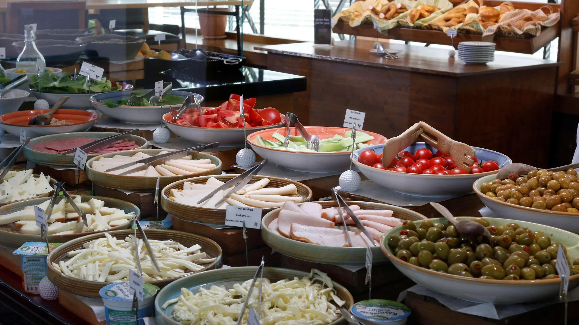Park Inn By Radisson Istanbul Asia Kavacik Hotel